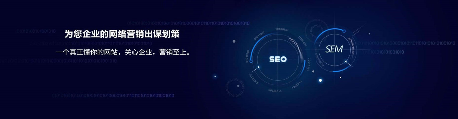 蓬江朋友圈信息流