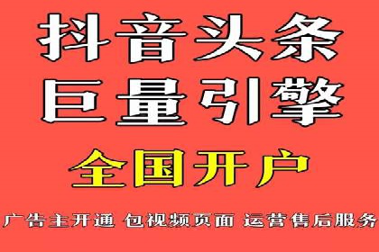 百度推广运营案例分享：助力企业快速崛起