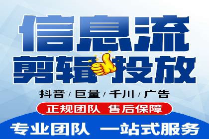 百度推广收费案例：如何实现低成本精准推广