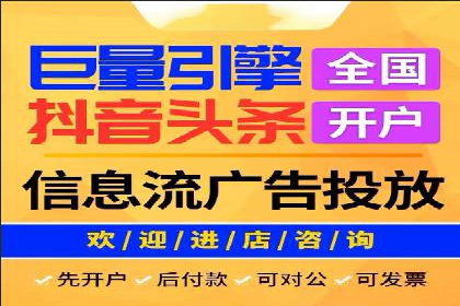 竞价SEM案例：企业品牌知名度提升秘诀